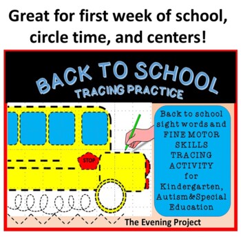 Preview of Back to school sight words tracing and fine motor skills practice for k, Sp.ED