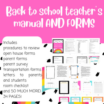 Preview of Back to school teacher's manual! 34 pages of forms, sub plans, letters, and more