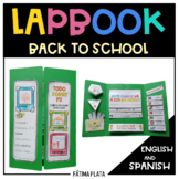 Back to school -TODO SOBRE MÍ- ALL ABOUT ME Lapbook ENGLIS