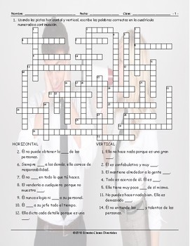 Bad Bosses Spanish Crossword Puzzle by English and Spanish Language Ideas