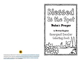 Baha'i Prayer 'Blessed is the spot' Emergent Reader Coloring Book - British