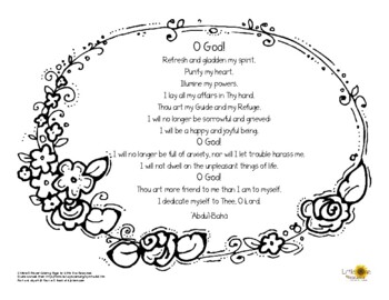 Lords Prayer Coloring Worksheets Teaching Resources Tpt