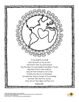 Baha I Unity Prayer Coloring Page By Little One Resources Tpt