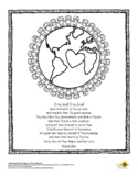 Baha'i Unity Prayer Coloring Page