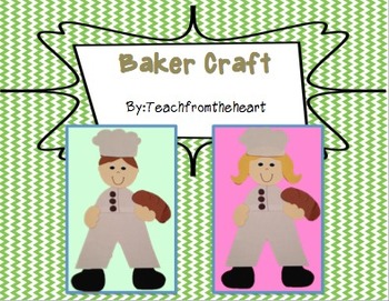 Preview of Baker Craft