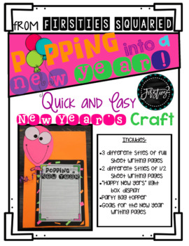 Preview of Balloon New Year Craft and Writing Activity