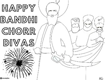 Bandi Chorr Divas - Coloring Sheet by LaalanLearning | TPT