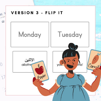 Bangla Days of the Week Flashcards by Teaching Resources by AJ | TPT