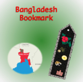 Bangladesh Bookmark