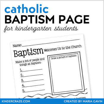 Preview of Baptism Writing Response Page for Catholic Students
