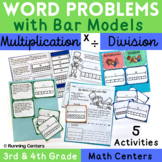 Word Problems - Bar Models Multiplication & Division 3rd 4th Grade Math Centers