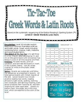Preview of Barton, Level 10 Tic-Tac-Toe Greek Words & Latin Roots
