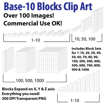 Preview of Base 10 Block (white) - Clip Art - Commercial Use OK! {Z is for Zebra} - oblique
