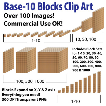 Preview of Base 10 Blocks (Brown) - Clip Art - Commercial OK! {Z is for Zebra} - oblique