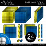Base 10 Blocks Clipart 1 - Outlined
