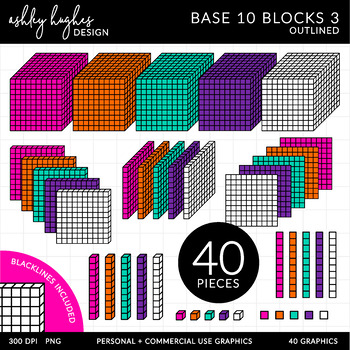 Preview of Base 10 Blocks Clipart Set 3 - Outlined