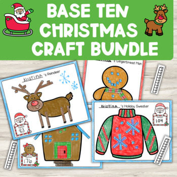 Preview of Base 10 Ten Blocks Christmas Holiday Craft Bundle | 2nd Grade Math Activity