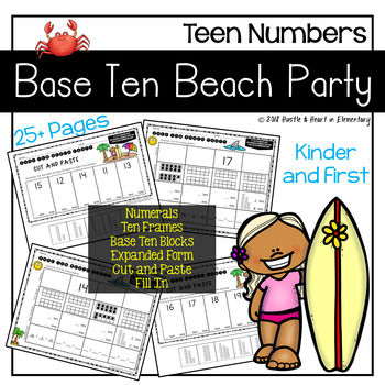 place value worksheets teen numbers summer beach theme tpt