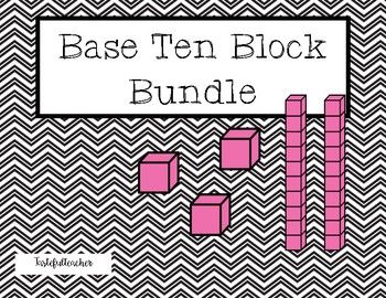 Preview of Base Ten Blocks