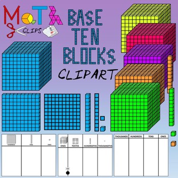Base Ten Blocks Clip Art by Math Clips | Teachers Pay Teachers