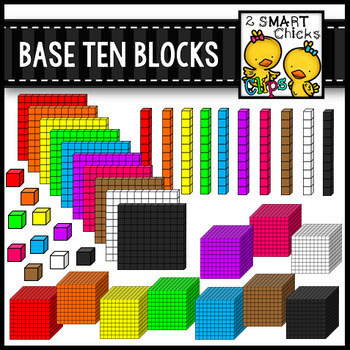 Preview of Base Ten Blocks Clip Art {Math Center Manipulatives}