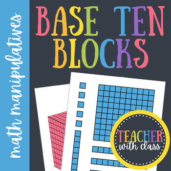 Preview of Base Ten Blocks | Math Manipulatives | PDF | Printable