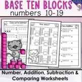 Base Ten Blocks Numbers 10 - 20 math worksheets, addition,
