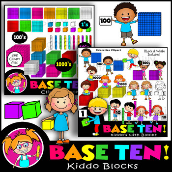 Preview of Base Ten Kiddo Blocks - Clipart BUNDLE. Full color plus Black/ white images.