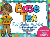 Base Ten Math Stations (Kindergarten Common Core Aligned)