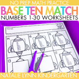 Base Ten Rockets Kindergarten Math Worksheets Matching Num
