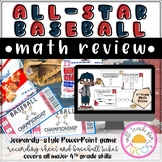 Baseball 4th Grade Math Review