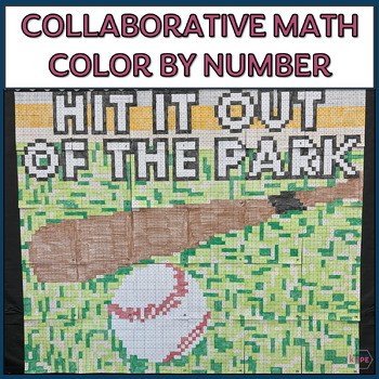 Preview of Baseball Collaborative Coloring Poster | Editable