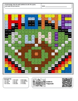 Preview of Baseball Math Secret Image Color-by-code Worksheet (Two-Digit Addition)