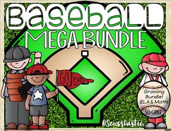 Preview of Baseball Mega Bundle