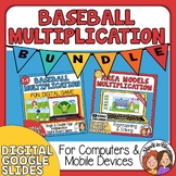 Baseball Multiplication Digital BUNDLE (Double Digit Multi