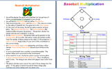 Baseball Multiplication Game- leveled