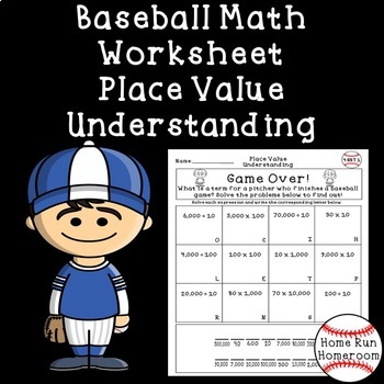 Place Value Understanding Worksheet Fourth Grade - Baseball Themed {4