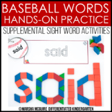 Baseball Words - Sight Word Fine Motor Practice