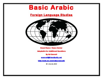Preview of Basic Arabic Board Game
