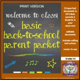 Basic Back to School Editable Parent Welcome Packet - Print