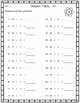 Basic Division Facts Fluency Math Practice Worksheet (up to 12) by NS5 ...