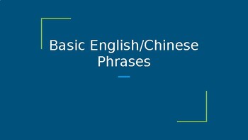 Preview of Basic English/Chinese Phrases