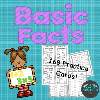 Preview of Basic Facts Practice Cards- All Grades