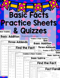 Basic Facts Practice Sheets & Quizzes (13 pages)