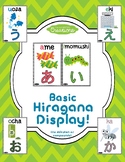 Basic Japanese Hiragana Display!