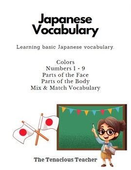 Preview of Basic Japanese Vocabulary & Memory Game