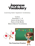 Basic Japanese Vocabulary & Memory Game