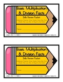 Basic Multiplication & Division Skills Review Packet {Comm
