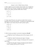 Basic Multiplication and Division Test