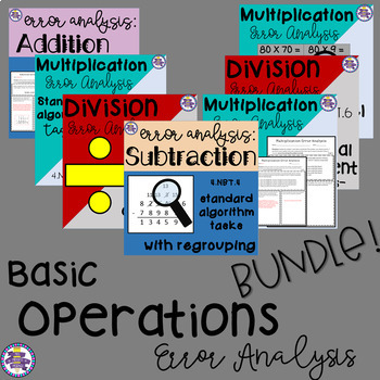 Preview of Basic Operations Error Analysis BUNDLE 4th Grade {4.NBT.4, 4.NBT.5, 4.NBT.6}